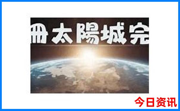 贵州旅游自由行攻略8天