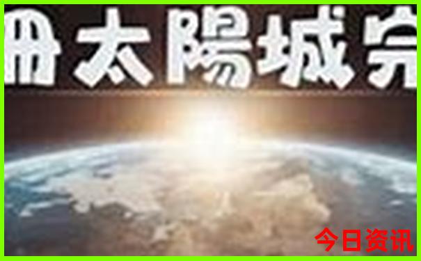 旅游东北三省几月份去最合适